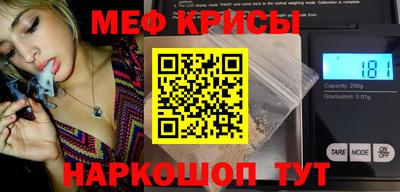 MDMA Premium VHQ Севастополь