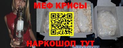2c-b Свободный