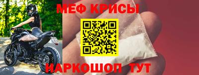 MDMA Premium VHQ Севастополь