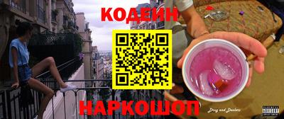 MDMA Premium VHQ Севастополь