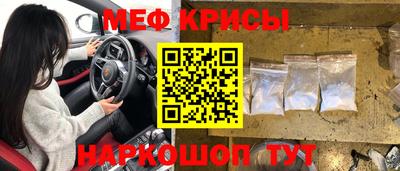 MDMA Premium VHQ Севастополь