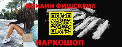 MDMA Premium VHQ Севастополь