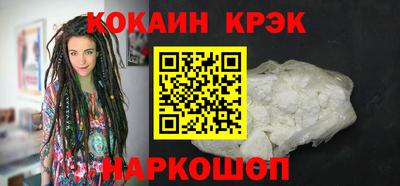 MDMA Premium VHQ Севастополь