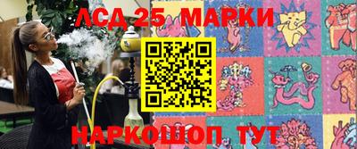 2c-b Свободный