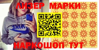 MDMA Premium VHQ Севастополь