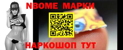 MDMA Premium VHQ Севастополь