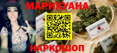 2c-b Свободный