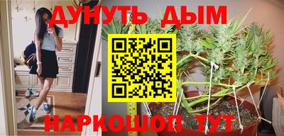 MDMA Premium VHQ Севастополь