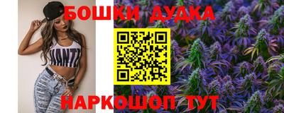 MDMA Premium VHQ Севастополь
