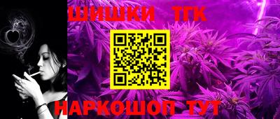 MDMA Premium VHQ Севастополь