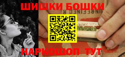 2c-b Свободный