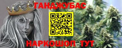герыч Северобайкальск