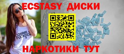 2c-b Свободный