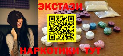 герыч Северобайкальск