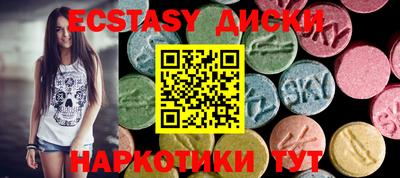 2c-b Свободный