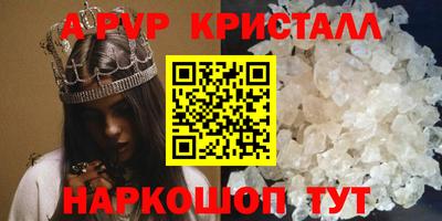 2c-b Свободный