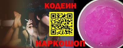 MDMA Premium VHQ Севастополь