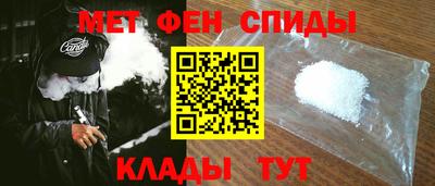 2c-b Свободный