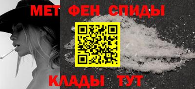 2c-b Свободный