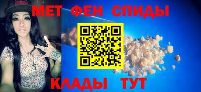 MDMA Premium VHQ Севастополь