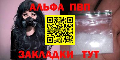 2c-b Свободный