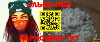 2c-b Свободный
