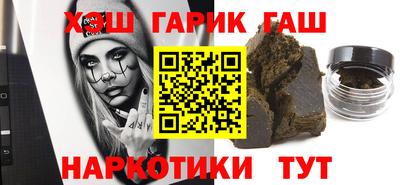 2c-b Свободный