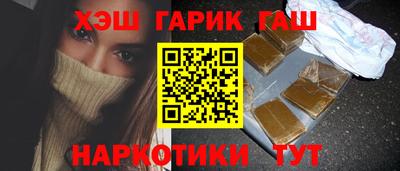 MDMA Premium VHQ Севастополь