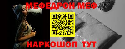 2c-b Свободный
