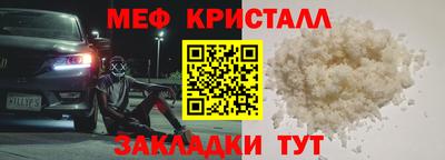 2c-b Свободный